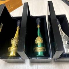 アルマンド　グリーン　未開栓　箱あり 41N8bNTjBkL._UF350,350_QL50_.jpg