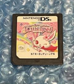 ジュエルペット~かわいい魔法のファンタジー~　DS