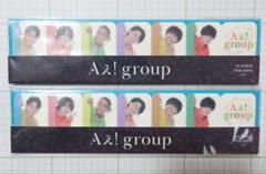 2025年最新】Aぇ_groupの人気アイテム - メルカリ