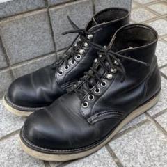 Red Wing Irish Setter USA製 犬タグ 90s アメカジ Red Wing Irish Setter USA製 犬タグ 90s アメカジ - メルカリ
