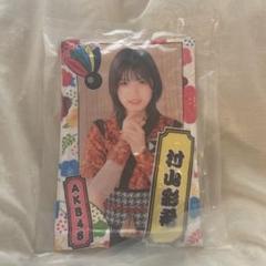 平野紫耀 - メルカリ 平野紫耀 - メルカリ