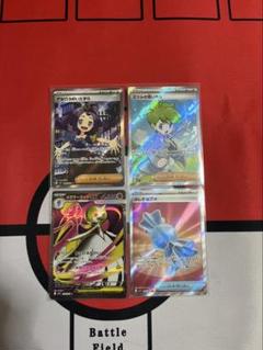 アセロラの予感sr アセロラの予感【SR】{255/184} (Used) （1767475258）| magi