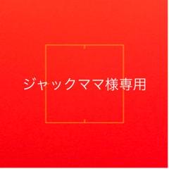 ロイヤルカナン ユリナリーS/O エイジング7+
