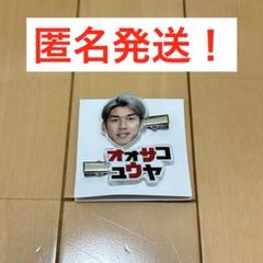 ヴィッセル神戸 アクリルヘアクリップ 大迫勇也選手