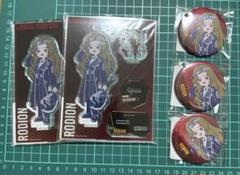 Amazon.co.jp: リンバスカンパニー ロージャ グッズセット