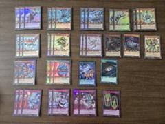遊戯王　ラッシュデュエル　引退 遊戯王ラッシュデュエル 引退品まとめ - メルカリ
