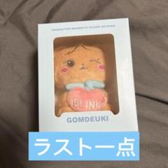 2025年最新】blackpink ジェニ ぬいぐるみの人気アイテム - メルカリ