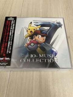 【ポケモン】 ディアルガVSパルキアVSダークライ クリアカードセットB ポケモンカード ディアルガVSパルキアVSダークライ｜Yahoo