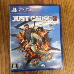 PS4 ジャストコーズ3