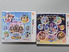 ニンテンドー3DSソフト　ディズニーマジックキャッスル1.2
