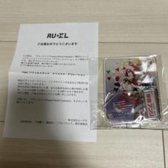 【3点セット】ブルーロックPWC アクスタ+トレカ 凪玲央 帝襟アンリ 2025年最新】帝襟アンリ pwcの人気アイテム - メルカリ