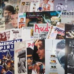 タッカー 他映画チラシ全24枚まとめ売り 121af - メルカリ