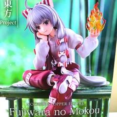 2025年最新】東方project フィギュアの人気アイテム - メルカリ