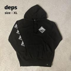 2025年最新】deps パーカーの人気アイテム - メルカリ
