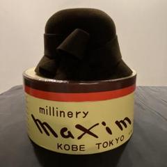 2025年最新】Maxim ウールハット・フェルトハットの人気アイテム