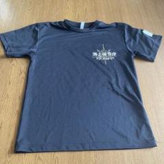 2025年最新】海猿 tシャツの人気アイテム - メルカリ