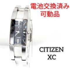 CITIZEN EXCEED レディース 電池交換済み可動品V-97 - メルカリ