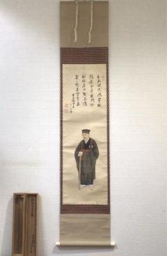 明治期 椏塘散人作 『雪山水人物』掛け軸 絹本 真作☆時代物 茶道具