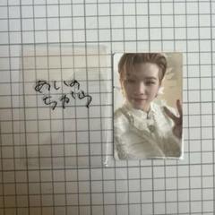 SEVENTEEN あいのちから 特典 クリア ポストカード ジュン SEVENTEEN あいのちから CD JUN ジュン セブチ - メルカリ
