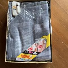 昭和レトロ　サンヨー(SANYO)セフティ毛布 BK-203 電気毛布です。 昭和レトロ サンヨー(SANYO)セフティ毛布 BK-203 電気毛布です