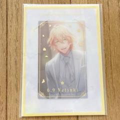 2025年最新】四ノ宮那月 ビジュアルカードの人気アイテム - メルカリ