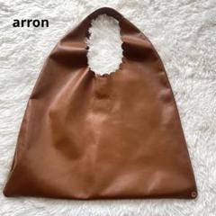 2025年最新】arron バッグの人気アイテム - メルカリ