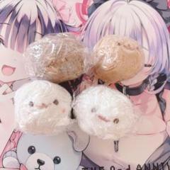 ポメラニアンもち ふわふわぬいぐるみ もち しらたま くろみつ きなこ