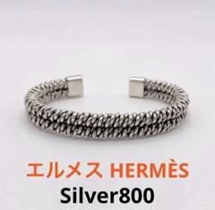 DRWCYS♥プロフ必読 様 HERMES H型 シルバー ブラック バングル 2025年最新】HERMES メンズ バングル・リストバンドの人気