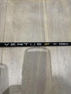 2025年最新】ventus black 3wの人気アイテム - メルカリ