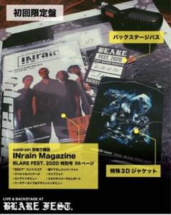 coldrain DVD まとめ売り coldrain DVD まとめ売り - メルカリ