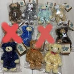 ミニプリンスキャット 2025年最新】Yahoo!オークション -ミニプリンスキャットの中古品