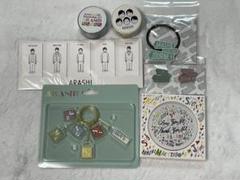 [最終値下げ] ARASHI EXHIBITION グッズ 嵐 - ARASHI EXHIBITION JOURNEY 嵐展覧会 グッズの通販 by ナナ