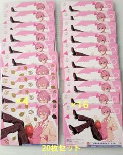 すとぷりさとみくんヴァンガード154枚まとめ売り ヴァイスシュヴァルツブラウ STPR/01S-012 すとぷりのストイック
