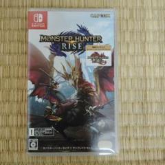 MONSTER HUNTER RISE (Nintendo Switch)