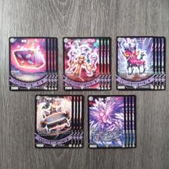 魔導具　マフィ・ギャングセット【管理記号d】のサムネイル