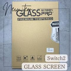 Nintendo Switch2対応 ガラスフィルム 保護ケースセット　3セット