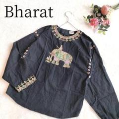 【バータラ】トップス 象モチーフ 刺繍 フロントボタン フリーサイズ インド製