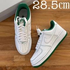 28.5㎝ NIKE エアフォース1 '07 ホワイト グリーン AF1