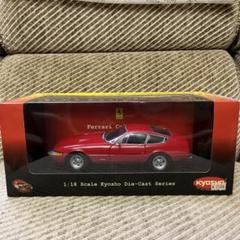 絶版 京商 1/18 フェラーリ365GTB/4デイトナ1969年リアルな再現性 絶版 京商 1/18 フェラーリ365GTB/4デイトナ1969年リアルな再現