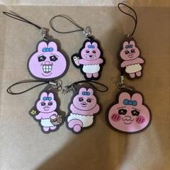 オパンチュウサギキーホルダー