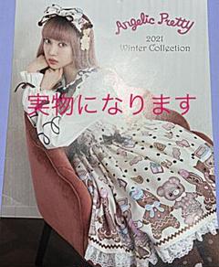 スーパーセール 半額タイムセール pretty 2025年最新】angelic ノベルティの人気アイテム メルカリ - 小物