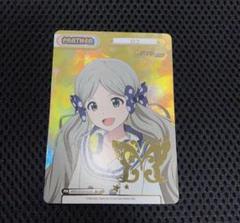 【Reバース】アイマス ミリオンライブ BP 27枚セット Reバース for youよりトライアルセット＆ブースターパック