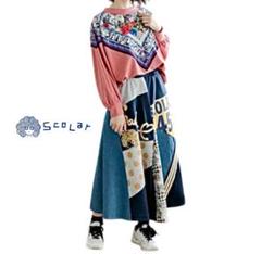 新品！ScoLarスカラー異素材切替プレミアムスカート ネイビーM mh837 スカラー ScoLar 異素材切替プレミアムスカート （ネイビー