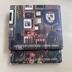 2025年最新】bump of chicken アルバム セットの人気アイテム