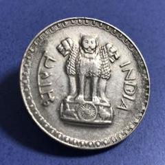 1 Rupee (Jawaharlal Nehru) - インド – Numista