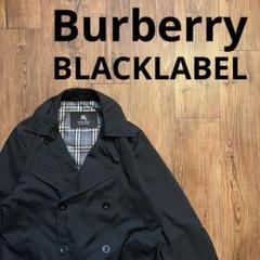 日本製！！【Burberry BLACKLABEL】トレンチコート ベルト付属のサムネイル