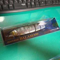 新製品 マドネス バラム200 レーザーハス BALAM200 新品 - メルカリ