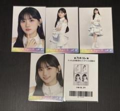 乃木坂46 川﨑桜 2024.August-Ⅲ スペシャル衣装43 sr 乃木坂46 川﨑桜 2024.August-Ⅲ スペシャル衣装43 SR - メルカリ