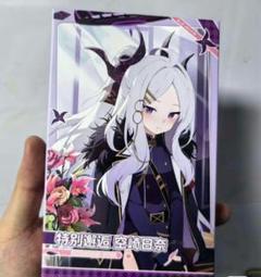 空崎 ヒナ ブルーアーカイブ ヴィレッジヴァンガード コラボ