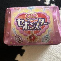 セボンスター　エッグ缶　未開封品　13個　チョコレート 2025年最新】セボンスター 缶の人気アイテム - メルカリ